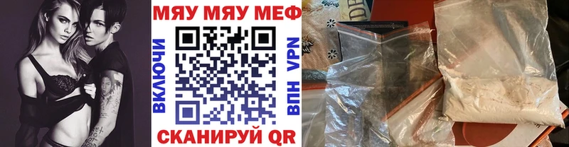  Cocaine Урус-Мартан