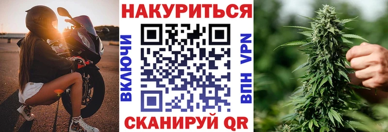 Хочу наркоту Урус-Мартан МЕТАДОН