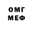 Марки NBOMe 1,5мг Xeno Zombie