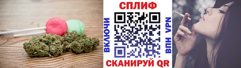 блэк спрут   Урус-Мартан  Печенье с ТГК марихуана  где найти наркотики 