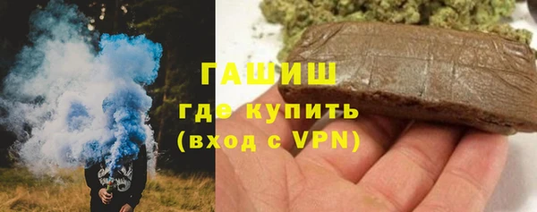 круглые Арсеньев