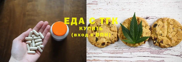 круглые Арсеньев