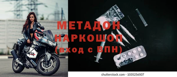 круглые Арсеньев