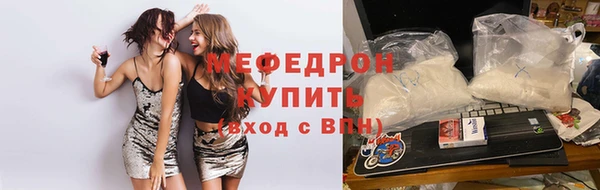 трава Баксан
