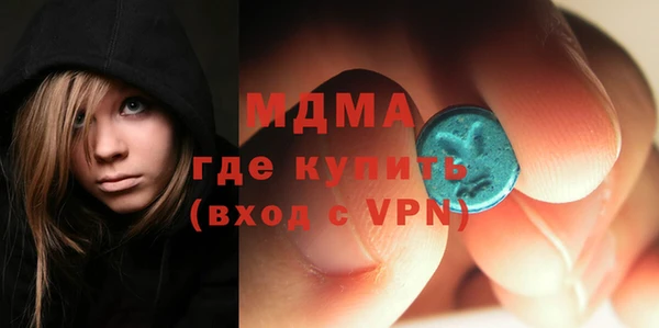 apvp Аркадак