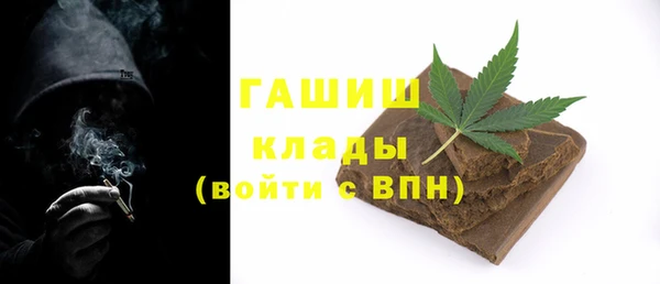 apvp Аркадак