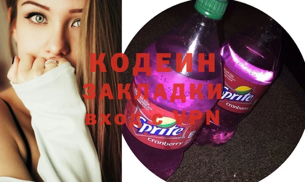 apvp Аркадак