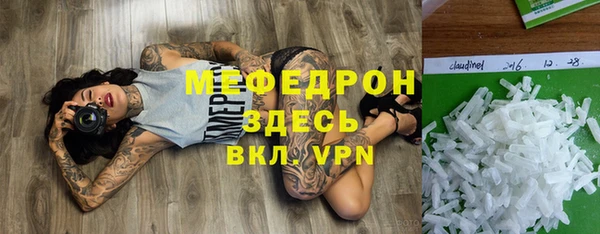 круглые Арсеньев