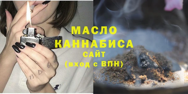 apvp Аркадак