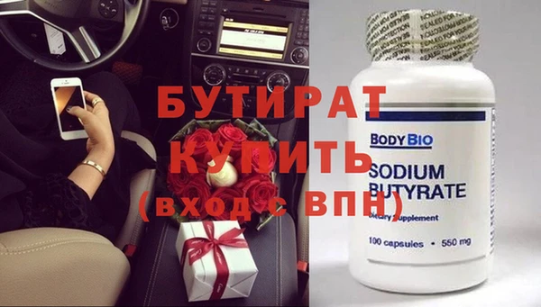 ешки Сатка