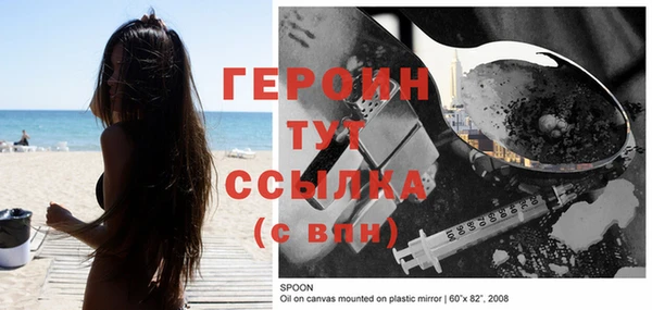 apvp Аркадак