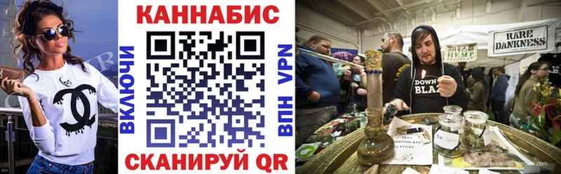 как найти наркотики  MEGA ССЫЛКА  Бошки марихуана MAZAR  Урус-Мартан 